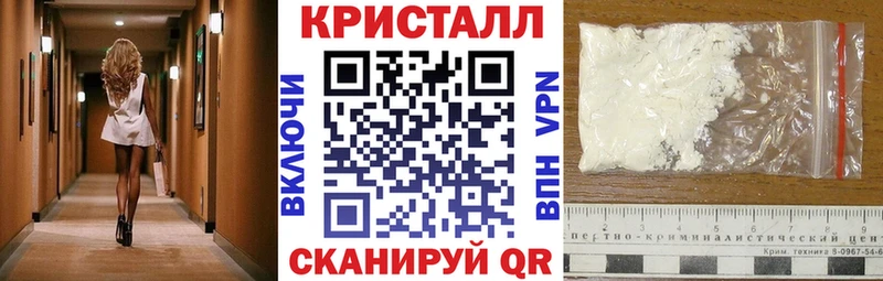 АМФЕТАМИН Premium  магазин продажи наркотиков  ссылка на мегу рабочий сайт  Кызыл 