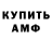 ГАШ 40% ТГК Kristina Weimer
