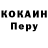 Кетамин VHQ Kiruso