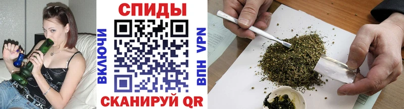Бутират GHB  купить наркотик  Кызыл 
