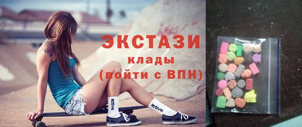 MESCALINE Заволжск