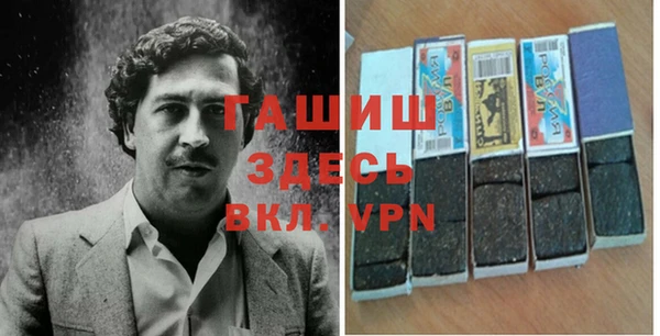 MESCALINE Заволжск