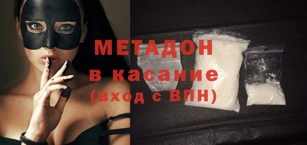 MESCALINE Заволжск