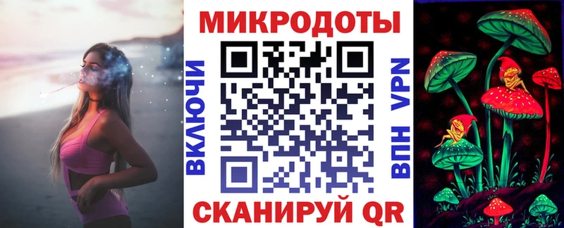 Псилоцибиновые грибы MAGIC MUSHROOMS купить сайты Кызыл